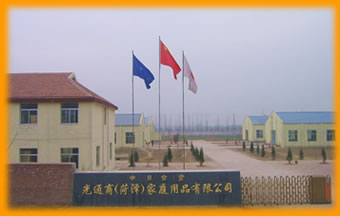 �D����˾���� �c���ɷŴ�