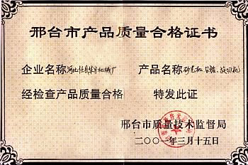 �D���|(zh��)���ϸ��C �c(di��n)���ɷŴ�