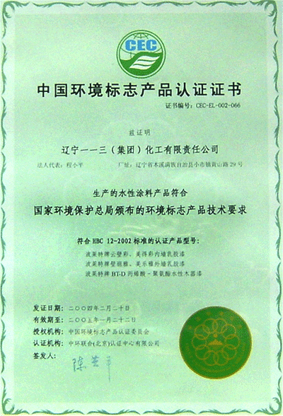 �D���Ї��h(hu��n)����־�aƷ�J�C�C�� �c���ɷŴ�