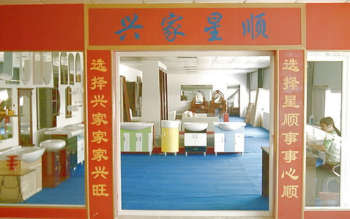 �D��չ�d�T�� �c(di��n)���ɷŴ�