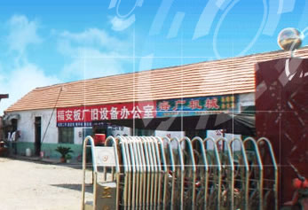 �D����˾��(sh��)�� �c(di��n)���ɷŴ�