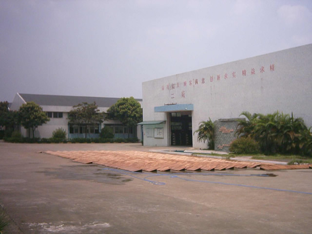 �D�����S��(sh��)�� �c(di��n)���ɷŴ�