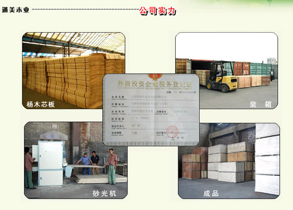 �D����˾��(sh��)�� �c(di��n)���ɷŴ�