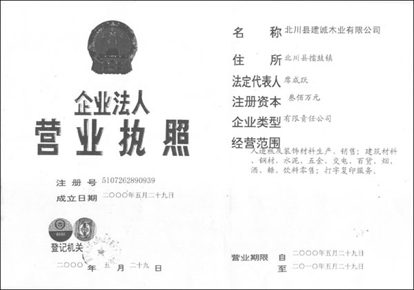 �D���I�I(y��)��(zh��)�� �c(di��n)���ɷŴ�