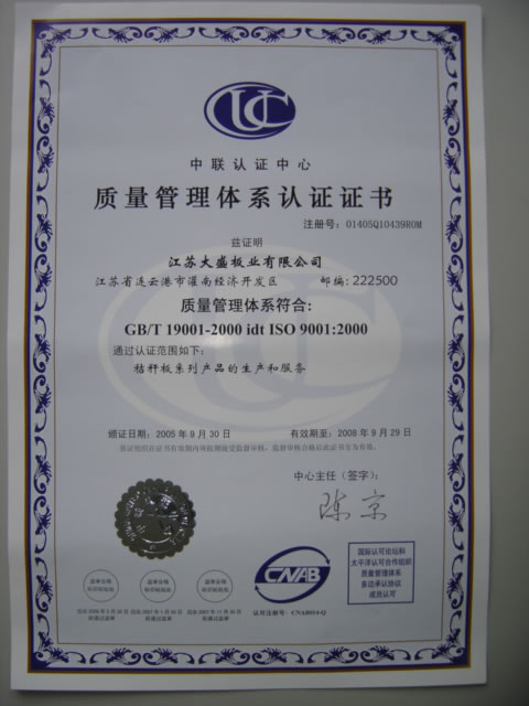 �D����˾�|(zh��)���wϵ�J(r��n)�C�C�� �c(di��n)���ɷŴ�