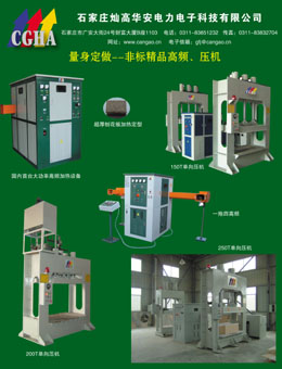 �D����˾�a(ch��n)Ʒ �c���ɷŴ�