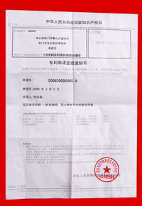 �D������u�а匣���C��(sh��) �c(di��n)���ɷŴ�