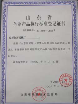 �D���|(zh��)���C�� �c(di��n)���ɷŴ�