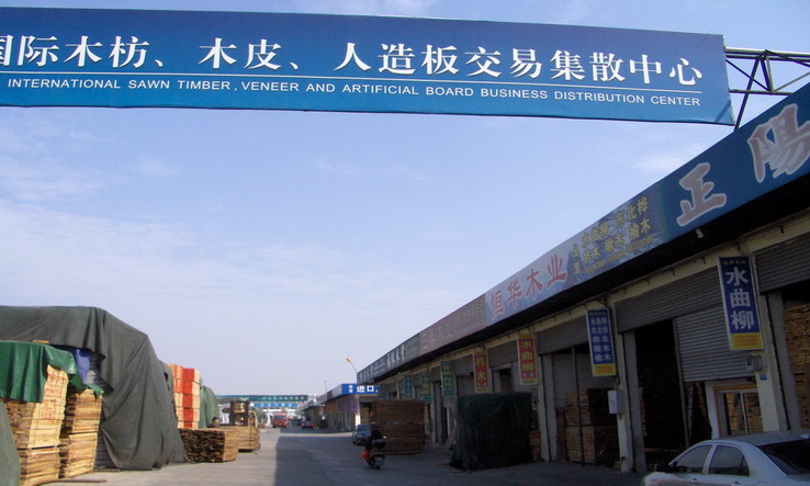 �D����˾�ڇ�(gu��)��(n��i)���ѽ����෽�����ήa(ch��n)�I(y��)���� �c(di��n)���ɷŴ�