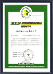 �D�� �s�u(y��)�C��(sh��) �c(di��n)���ɷŴ�