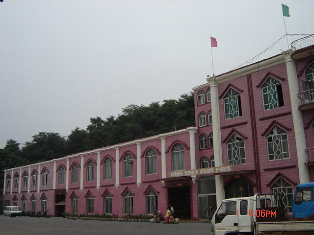 �D���Sò �c���ɷŴ�