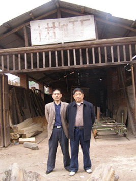 �D���ɸȷֲ��ӹ��S �c���ɷŴ�