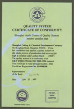 �D��ISO9001 �c���ɷŴ�