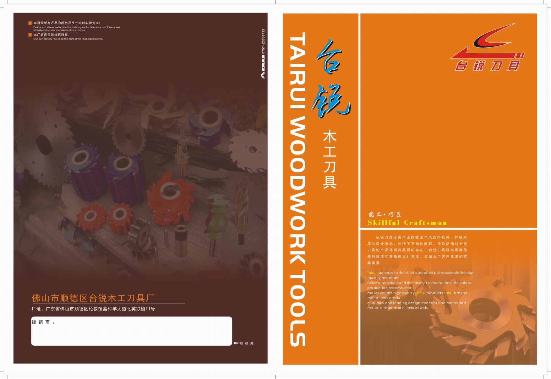 �D���_�J���� �c(di��n)���ɷŴ�