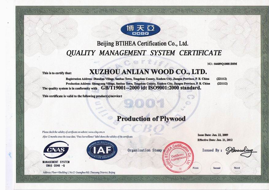 �D��IS0�C�� �c(di��n)���ɷŴ�