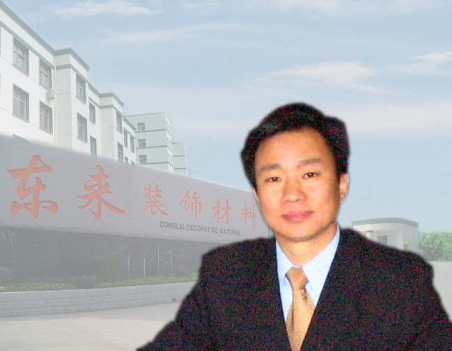 �D���|������ �c���ɷŴ�