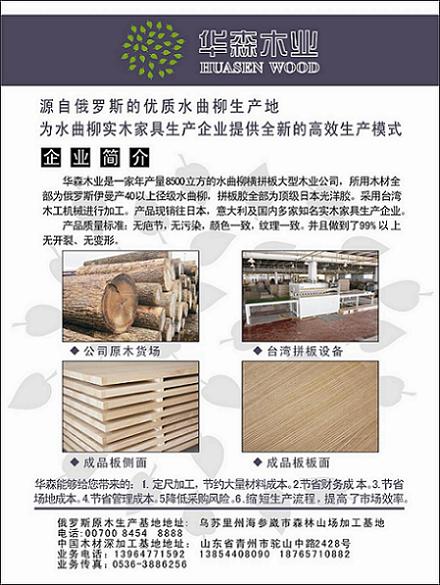 �D����˾���� �c(di��n)���ɷŴ�