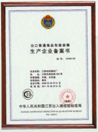 �D���C���� �c(di��n)���ɷŴ�