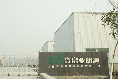 �D��ɭ������ȼ�������޹�˾ �c(di��n)���ɷŴ�