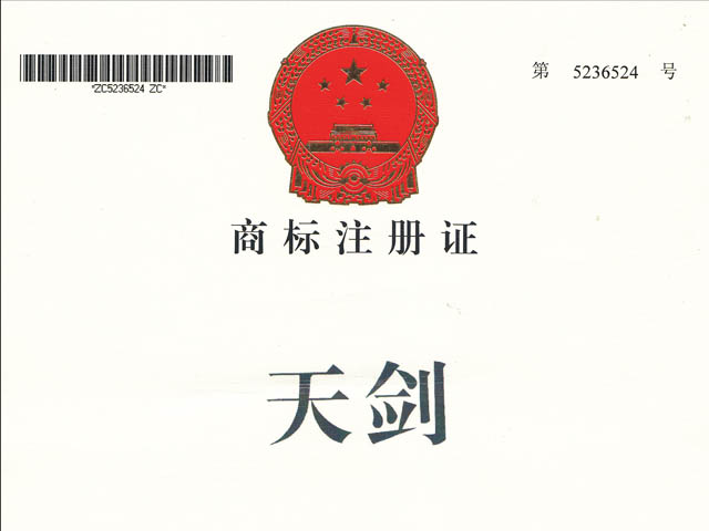 �D���섦�̘� �c���ɷŴ�