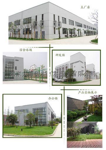 �D�����@ʽ�Ĵ�Դ��˾ �c(di��n)���ɷŴ�