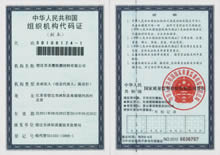 �D�����a�C �c(di��n)���ɷŴ�