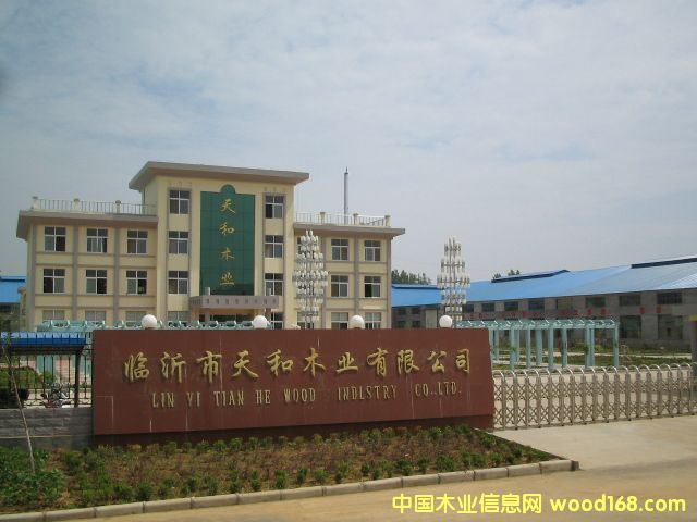 �D���S�^(q��) �c���ɷŴ�