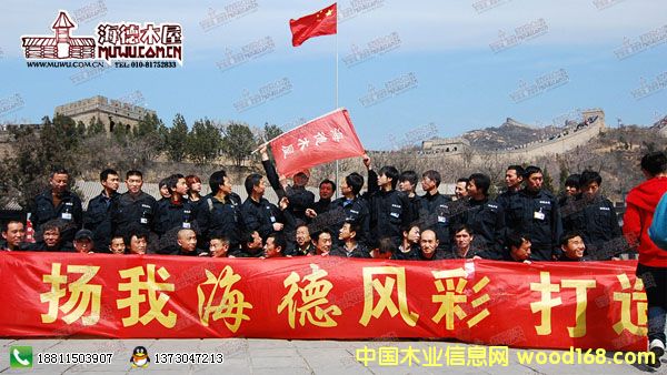 �D������ľ�݆T���L�� �c���ɷŴ�