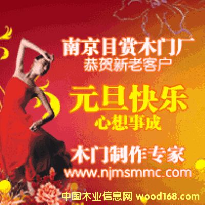 �D���Ͼ�ľ�T(m��n)�S-�cףԪ������ �c(di��n)���ɷŴ�