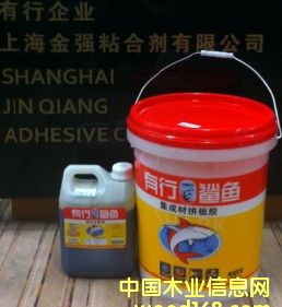 �D�����ɲ�ƴ���z ��ľƴ���z �c(di��n)���ɷŴ�