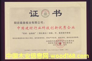 �D����˾�Y�|(zh��)�C��(sh��) �c(di��n)���ɷŴ�