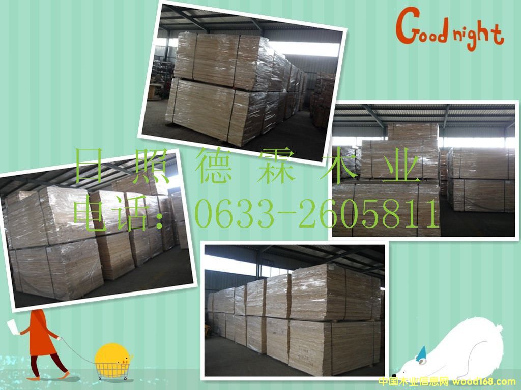 �D����˾�L�� �c���ɷŴ�