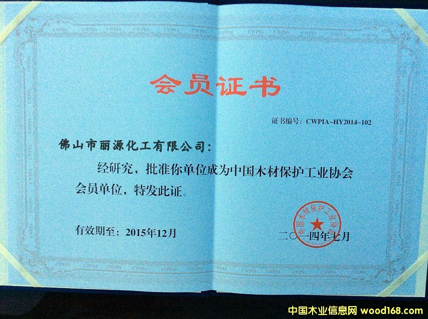 �D���Ї�(gu��)ľ�ı��o(h��)�f(xi��)��(hu��)��(hu��)�T�C�� �c(di��n)���ɷŴ�