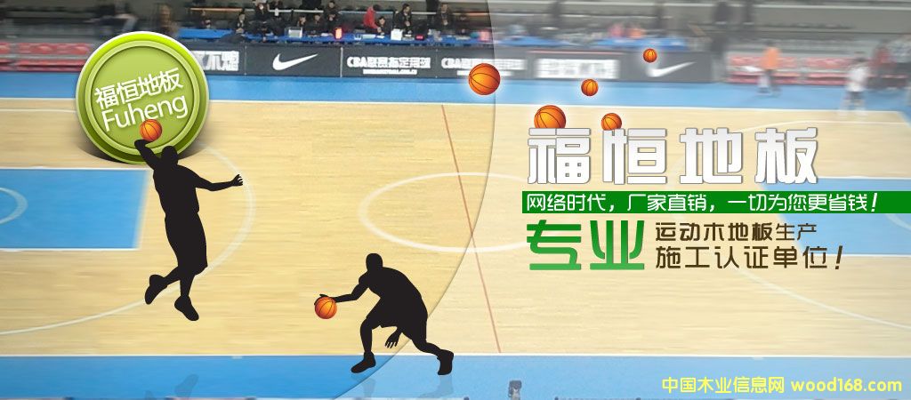 �D���������㝙(r��n)���\(y��n)��(d��ng)ľ�ذ� �c(di��n)���ɷŴ�