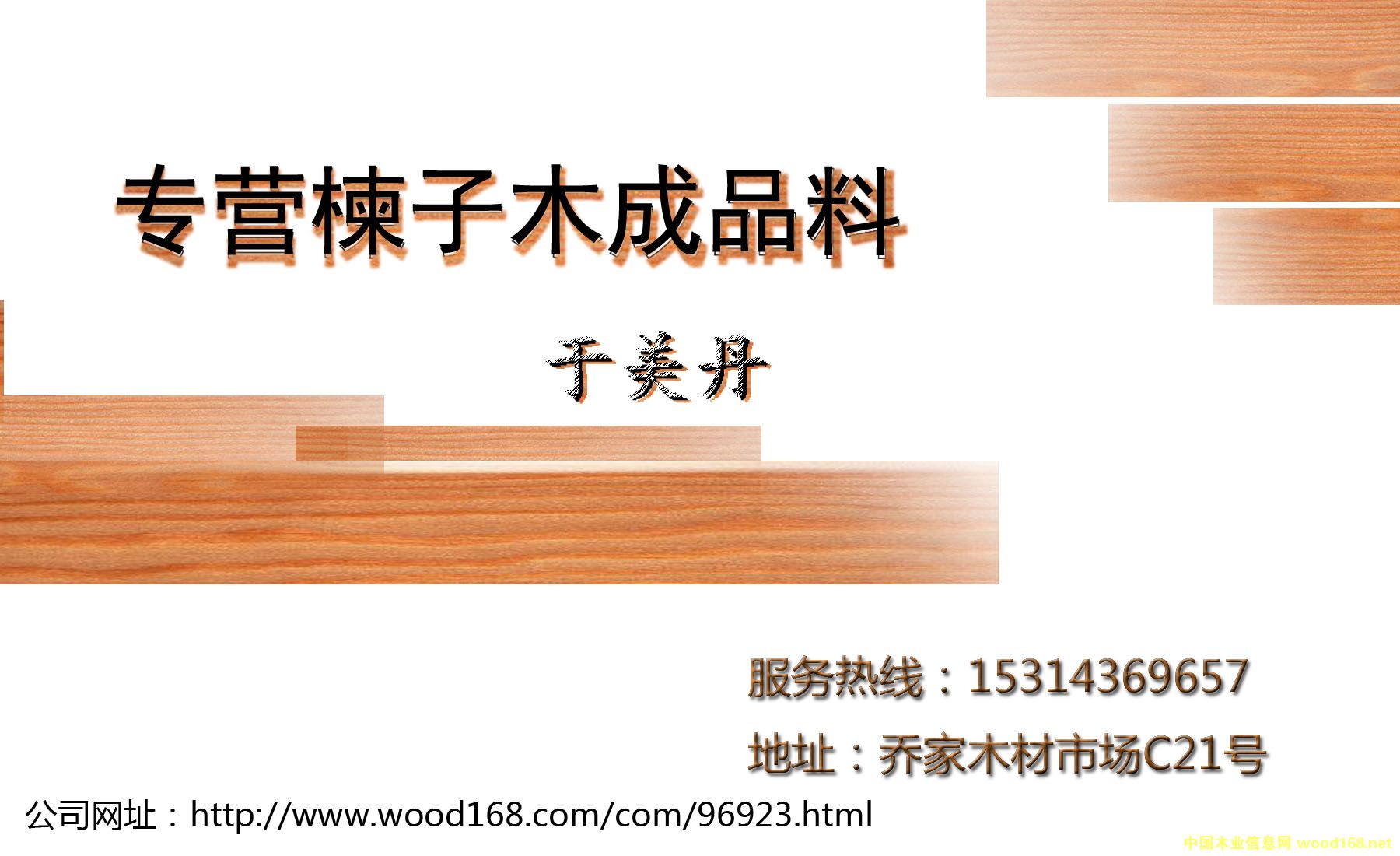 �D����Ƭ �c���ɷŴ�