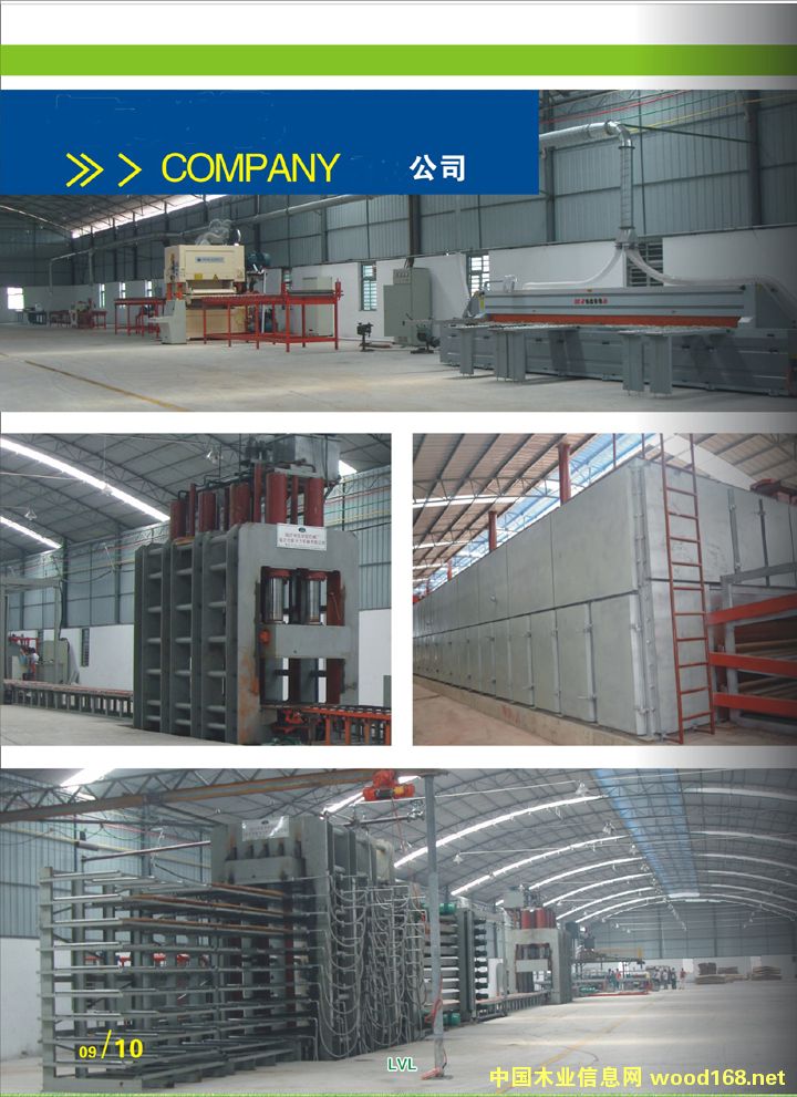 �D��܇�g��(n��i)�� �c(di��n)���ɷŴ�