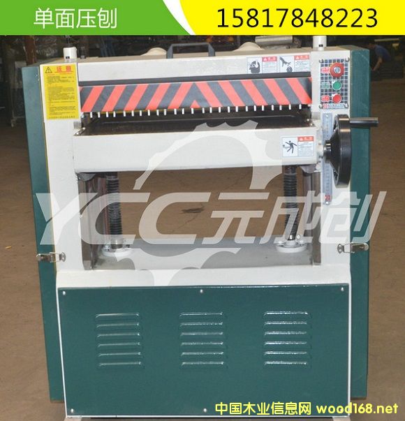 �D��ľ�����ٙC(j��) ���扺�� �c(di��n)���ɷŴ�