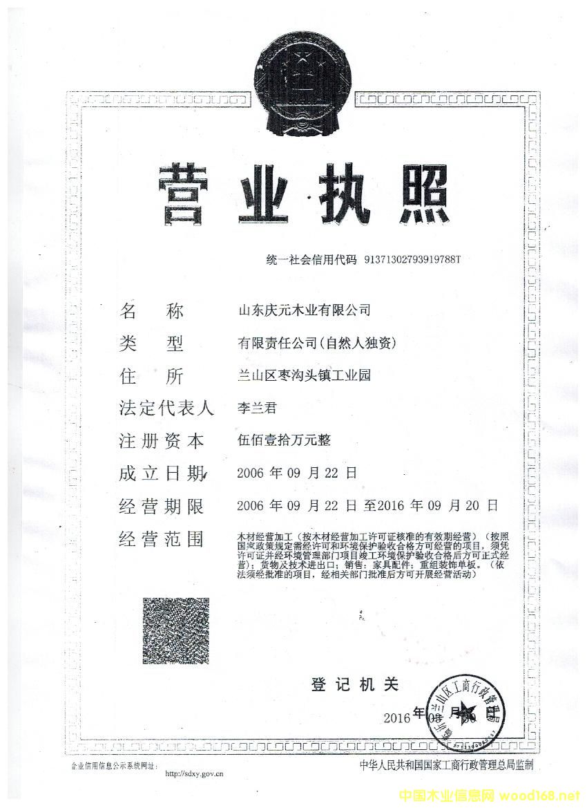 �D���I�I(y��)�Y�| �c���ɷŴ�