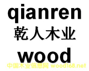 �D����˾logo �c(di��n)���ɷŴ�