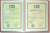 �D��ISO9001�|(zh��)�������wϵ�J�C�� �c���ɷŴ�