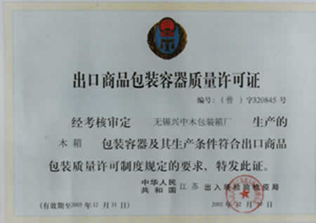 �D���M(j��n)����ľ���b���J(r��n)���C�� �c(di��n)���ɷŴ�