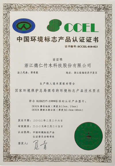 �D���h(hu��n)����(bi��o)־�C�� �c(di��n)���ɷŴ�