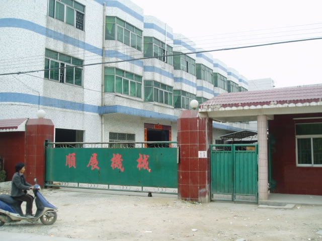 �D�����S �c(di��n)���ɷŴ�