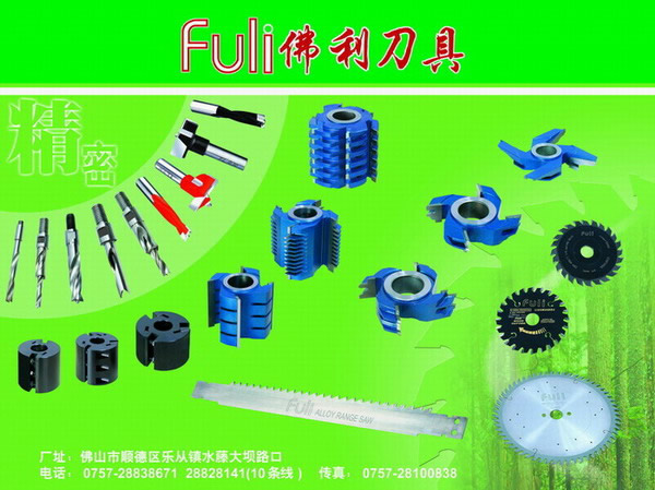 ľ�����ߵ�Ԕ��(x��)��B