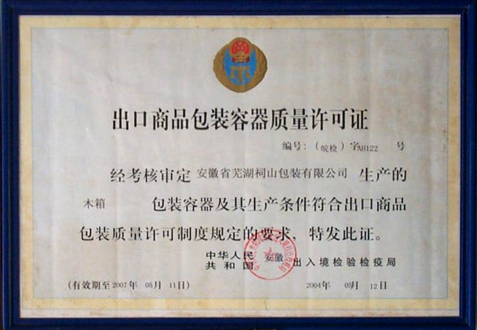 �s�u(y��)��Ԕ��(x��)��B