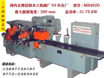 ���ľ���C(j��)е�S�����ٵ�Ԕ��(x��)��B