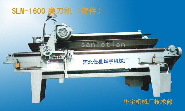 ������SLM-1600ĥ���C(j��)���T����