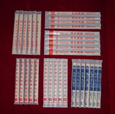 ����(y��ng)���N���Ӵ�