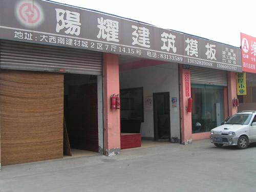 ���z���Ԕ����B