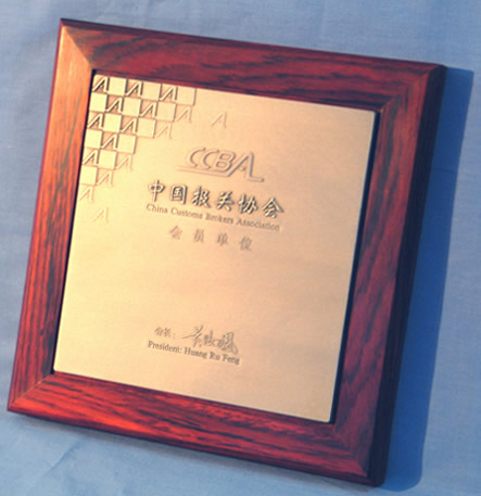 TDWD-��(hu��)�T�Ƶ�Ԕ��(x��)��B